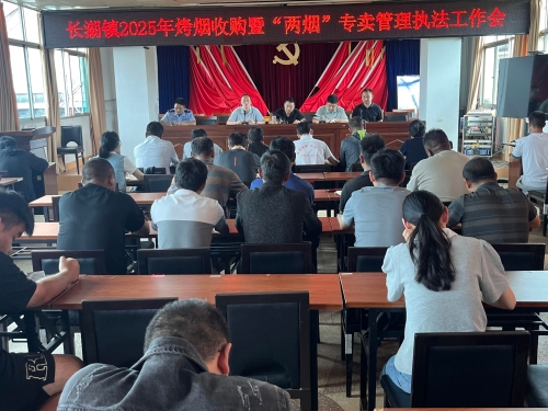微信图片_2025-08-05_091119_991