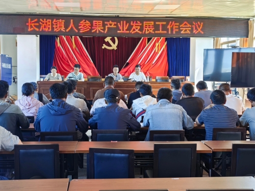 微信图片_2025-08-05_091235_708