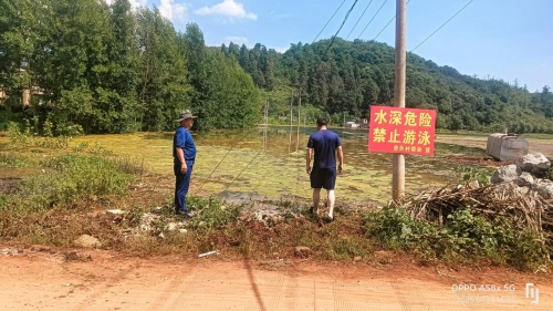 微信图片_2025-08-05_095654_632