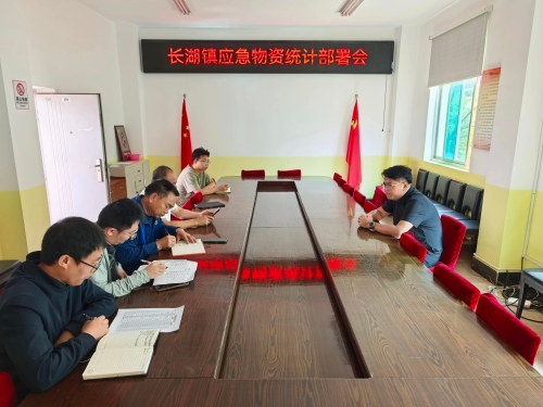 微信图片_2025-08-05_095706_031