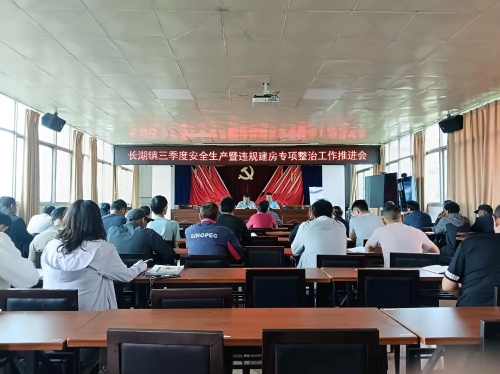 微信图片_2025-08-05_095717_632