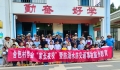 微信图片_2025-08-27_145248_960