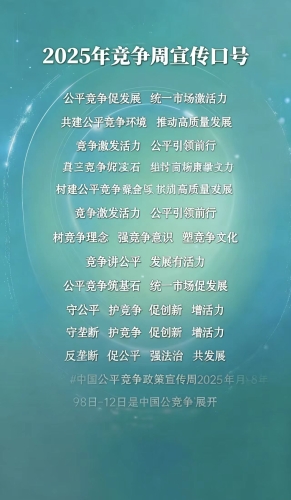 570cedea7d28c4011b97b6ece88e97d1