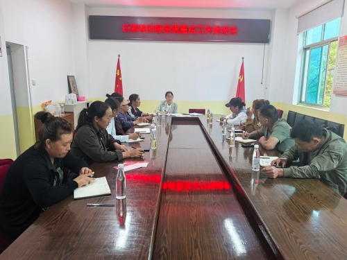 微信图片_2025-09-19_092911_184