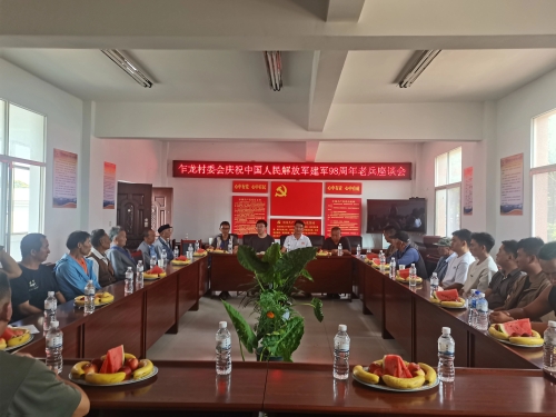 微信图片_2025-09-19_092927_168