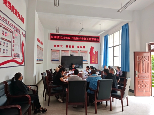 微信图片_2025-09-19_093351_567
