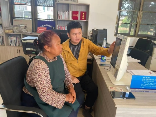 微信图片_2025-09-19_094420_669