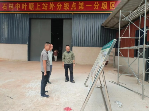 微信图片_2025-09-19_094424_609
