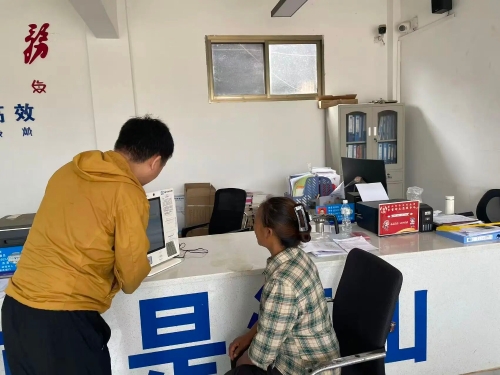 微信图片_2025-09-19_094428_218