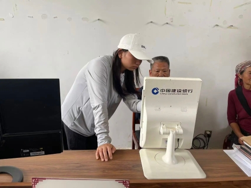 微信图片_2025-09-19_095145_613