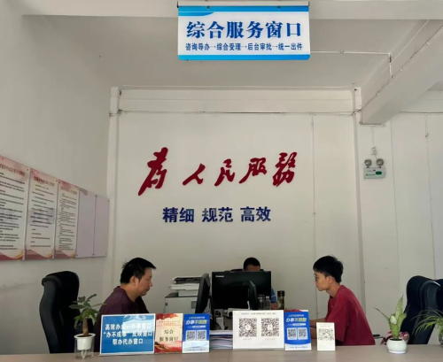 图片2