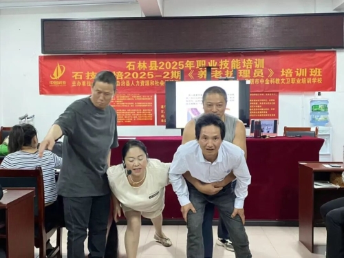 图片2
