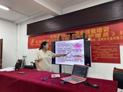 图片10