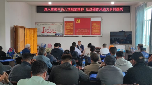 万春林到西街口村讲党课
