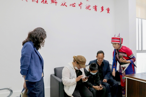 微信图片_20251201172022_98_61 微信图片_20251201172022_98_61