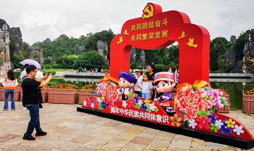 LOCAL<span style='background-color:;'>17641257133</span>67RXVPNATBXH