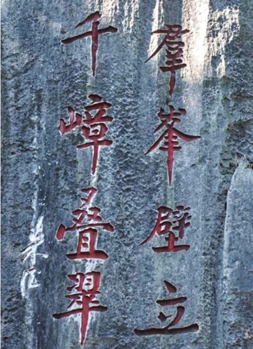 LOCAL<span style='background-color:;'>17641257342</span>00JHXX1T4FWW