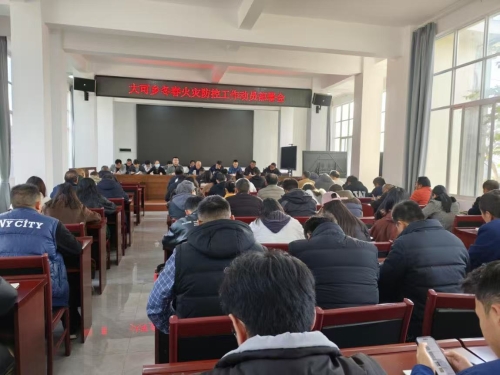 18f4d84be5063eaffdc906f5611c35fc