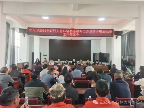 c35fff5c9ff087a865f4a51ddce2fb89 c35fff5c9ff087a865f4a51ddce2fb89