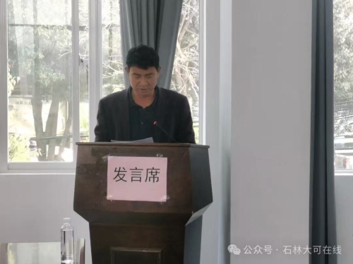 5a38a148415d4e1016463a54c9b49d6a 5a38a148415d4e1016463a54c9b49d6a