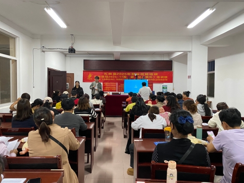 微信图片_20251031163821