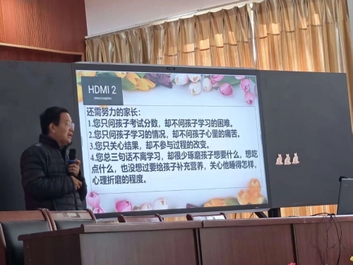 8c4d889e07eddad1d4868fab6d691371