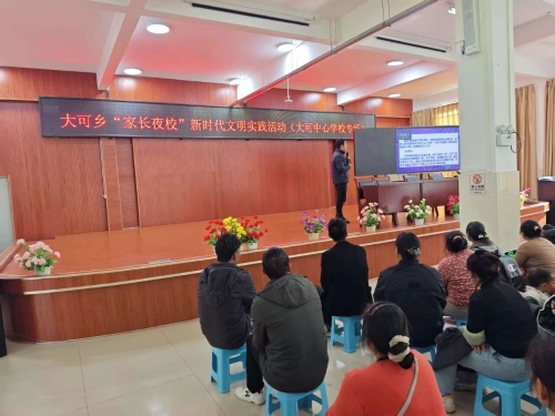 06e44f2bc67cce486580e46d9ad8db49