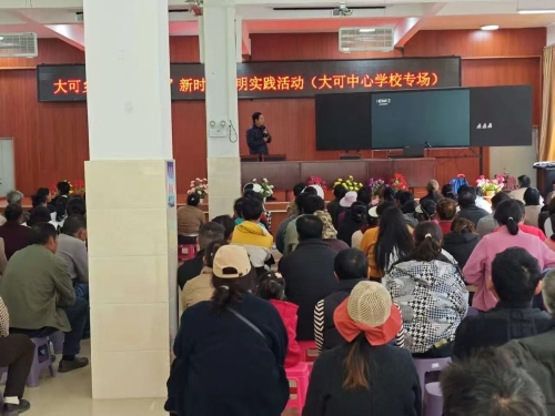 微信图片_20260112142854_127_25