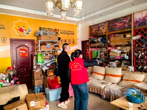 微信图片_20260121142510