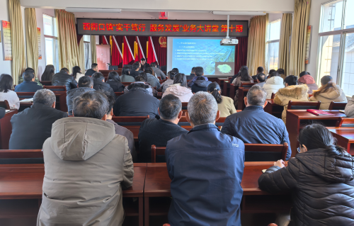 微信图片_2025-12-17_090636_412 微信图片_2025-12-17_090636_412