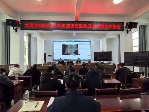 微信图片_20260213112457_404_25 微信图片_20260213112457_404_25