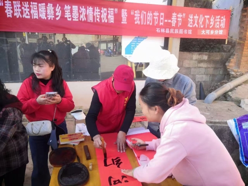 微信图片_20260213150625_410_25 微信图片_20260213150625_410_25