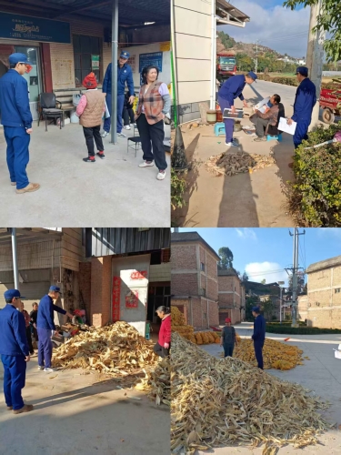 微信图片_20260320160449_455_25