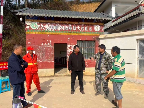 微信图片_20260320093920_445_25