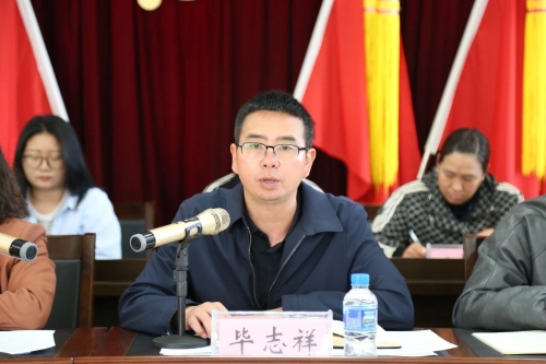 eadb78a00558374ae27a32e4480d113