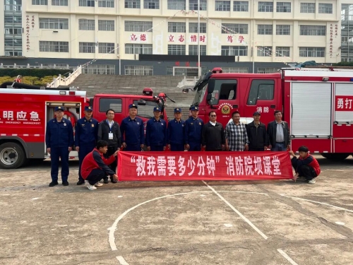 星空体育：石林彝族自治县人民政府(图1)