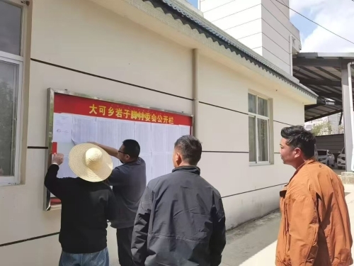 微信图片_20260401101922_593_25