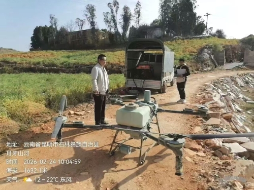 微信图片_20260401101931_595_25