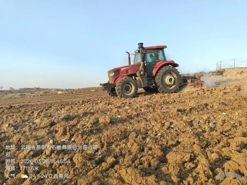 微信图片_20260401101934_596_25