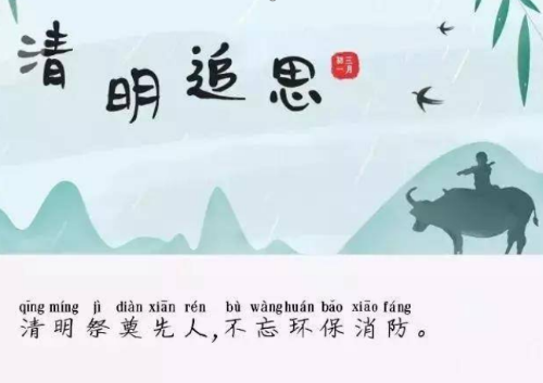 微信图片_2026-04-07_165529_658