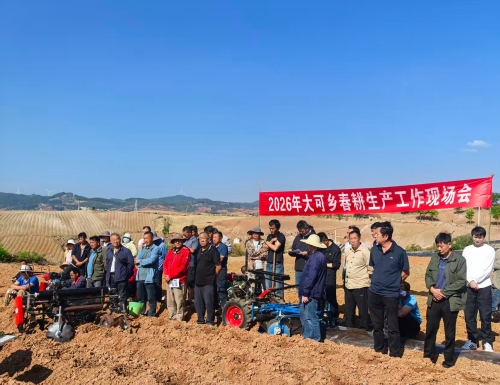 微信图片_20260403105123_615_25