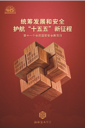 0f1a8f85cb7aa41f1f8da18815a76a0