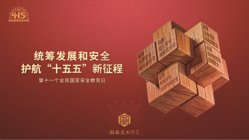 6b16c27db973b997aaf93cf1ceebbe9