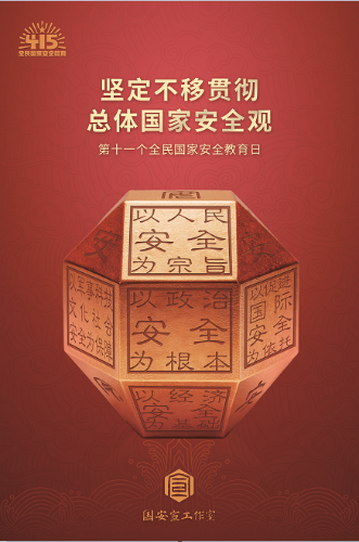 24cac3aa86b1c8557eebee4149cb3f3