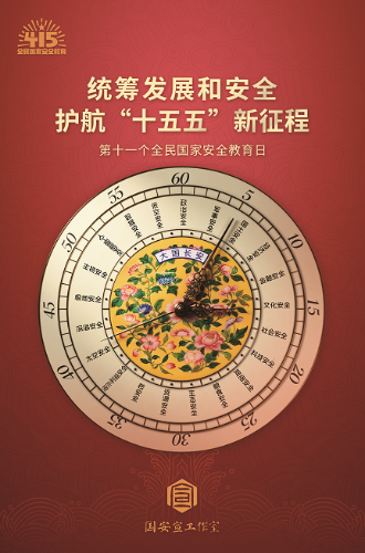 96196bff676bf3e91c868faf4f4a357