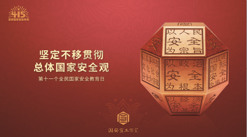 924702b1a5f77bac798b86b290f5c73