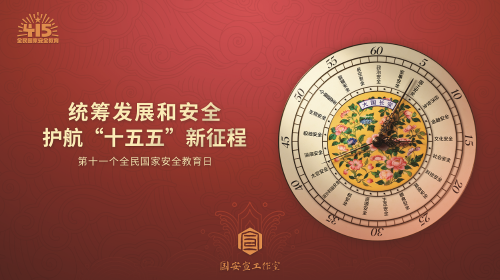 a21019f92e16475c0f17b2e4cdd671d