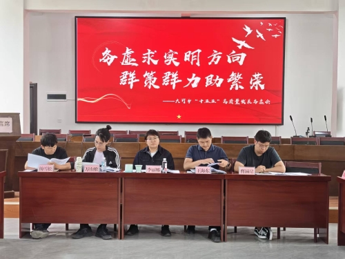 微信图片_20260410143824_731_25