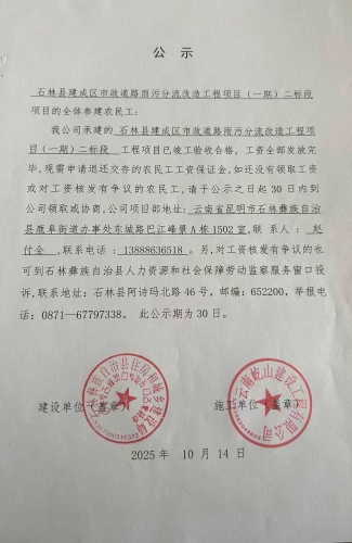 5b60d4e004ce25a156ac1362d3259658