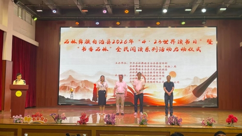 6b9a4e4f04de042e6a169d5e31b594c5